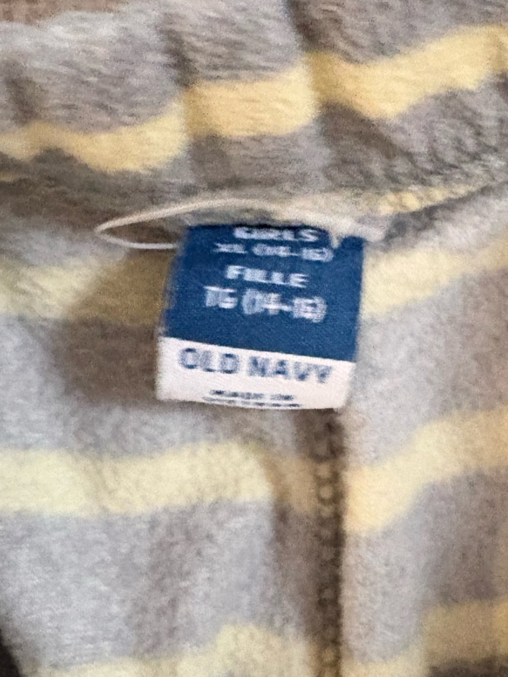 Old Navy Gray and Cream Striped Knit fleece PJ bottom - Picture 3 of 4